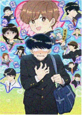 葬送的芙莉莲