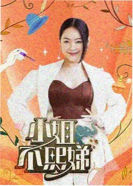 种地吧